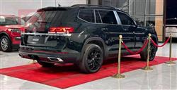 Volkswagen Atlas